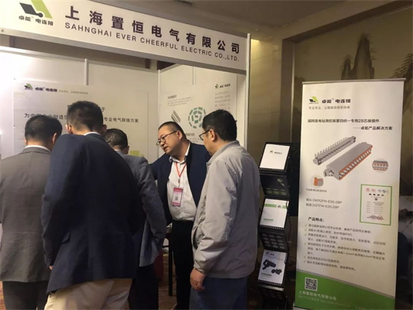 接待展會來訪企業客戶
