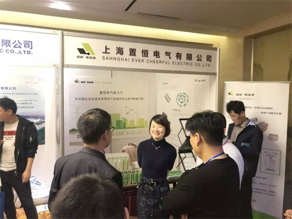 接待展會來訪企業客戶